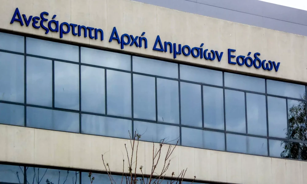 Αναμένεται διαγραφή προστίμων ως και 50% σε περίπτωση αποδοχής της φοροδιαφυγής από την ΑΑΔΕ